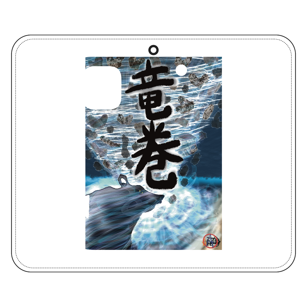 「竜巻」という名の気候変動　ORILAB MARKET.Version.7 帯なし手帳ケース（汎用マルチスライド式パーツ）M