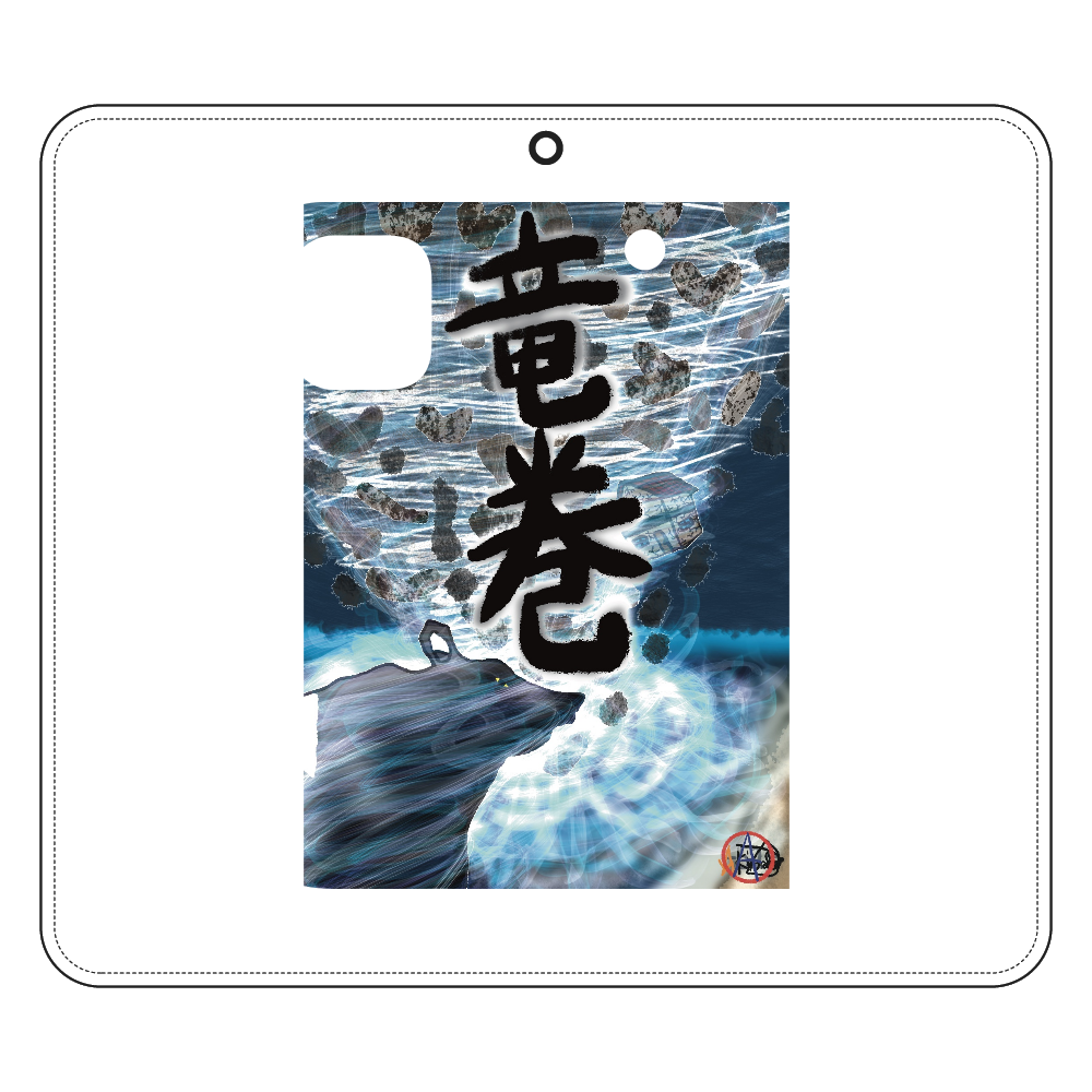 「竜巻」という名の気候変動　ORILAB MARKET.Version.7 帯なし手帳ケース（汎用マルチスライド式パーツ）LLslim