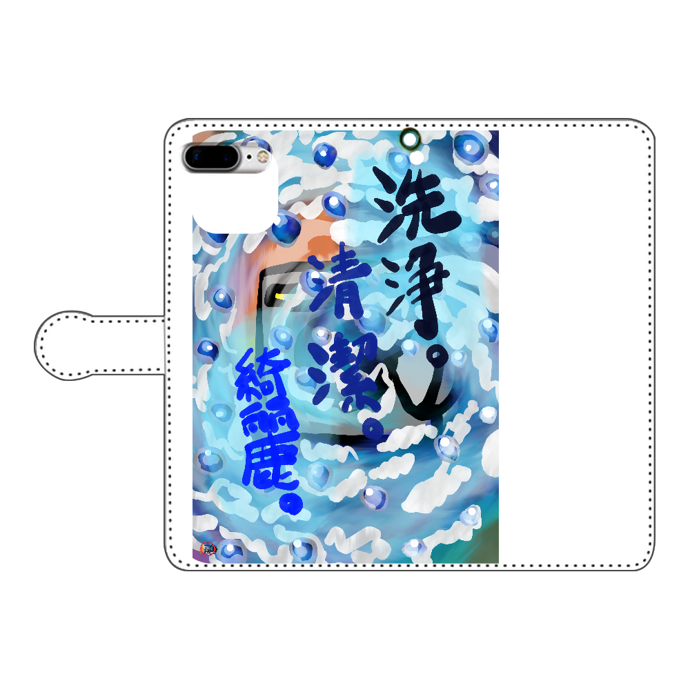 洗浄 清潔 綺麗 の洗濯機 Orilab Versionの商品購入ページ オリジナルプリントグッズ販売のオリラボマーケット