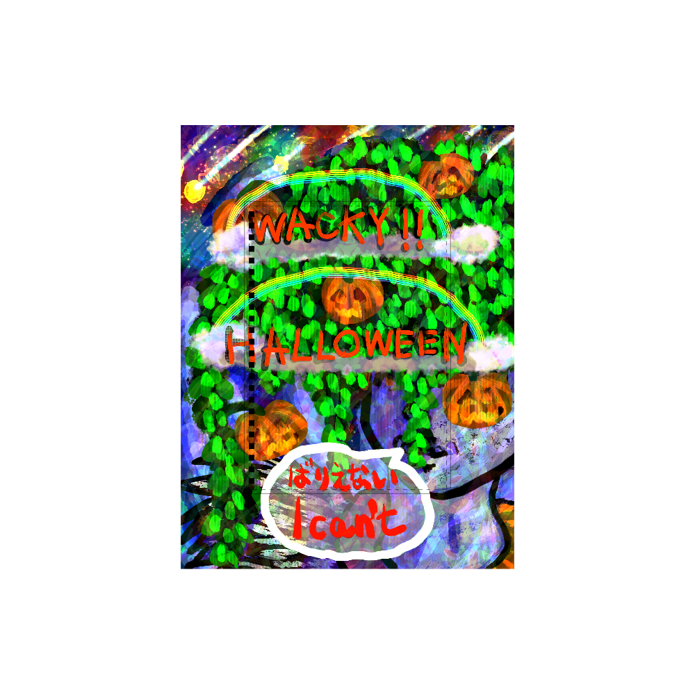 WACKY!! HALLOWEEN ORILAB.Version A5ノート