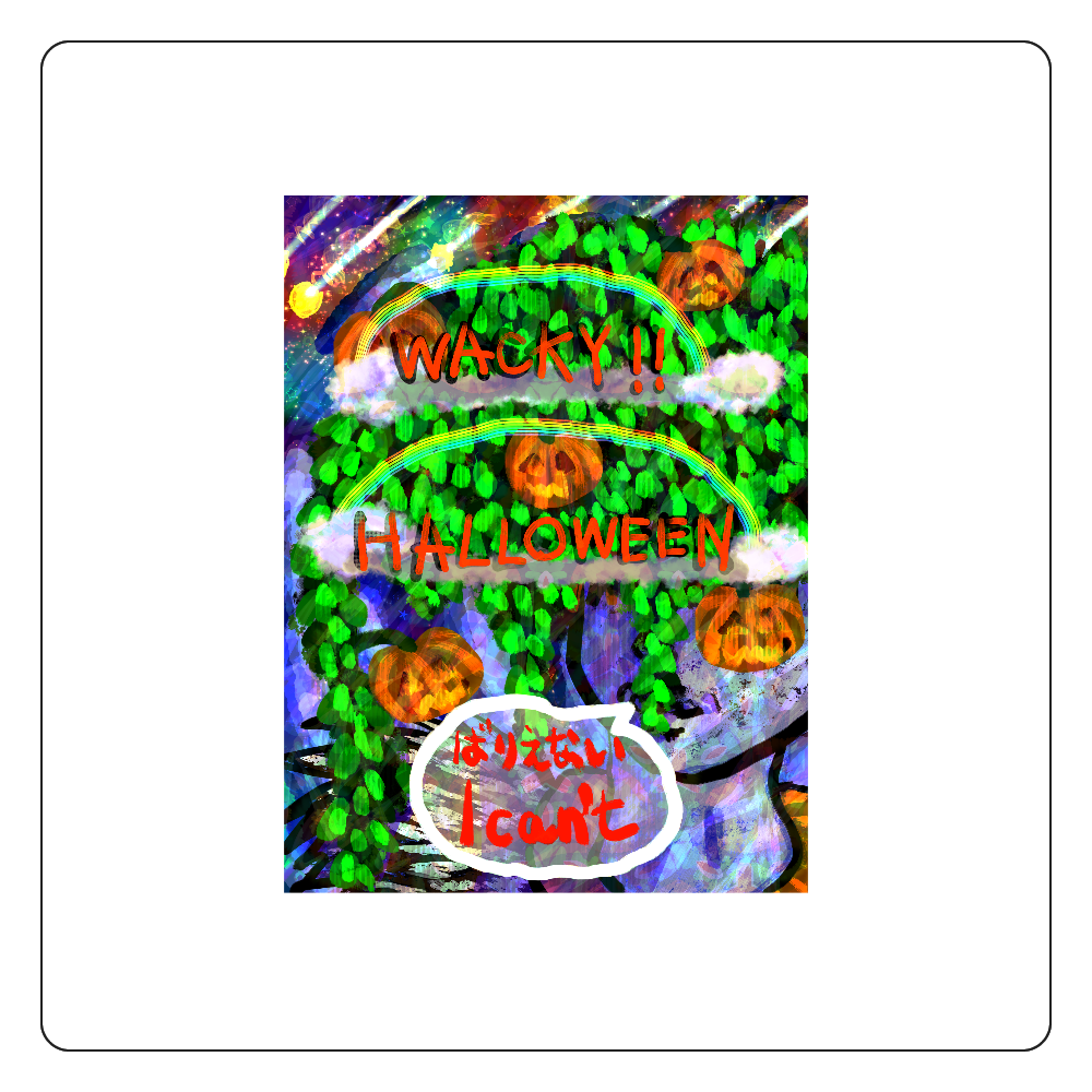 WACKY!! HALLOWEEN ORILAB.Version 白雲石コースター　四角