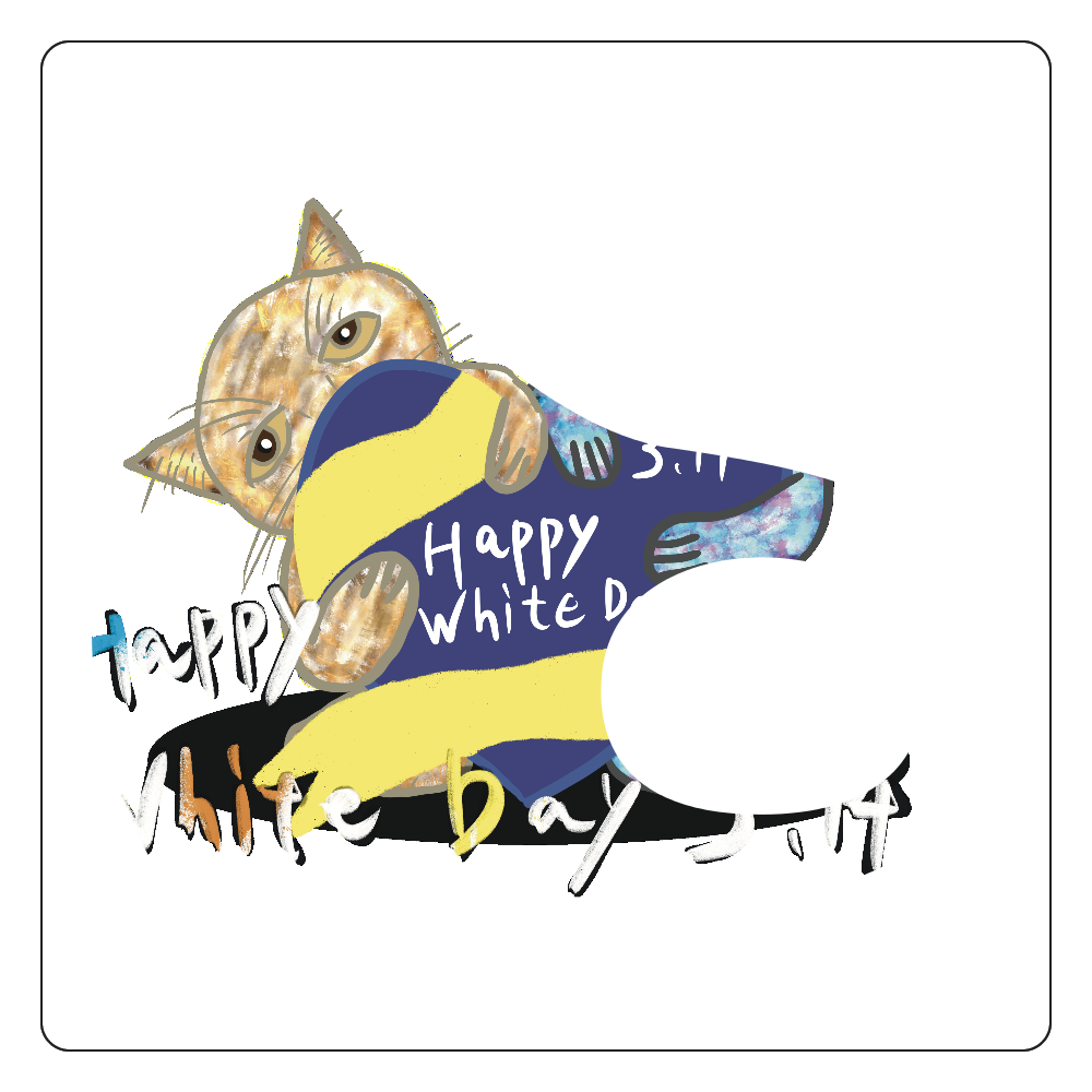 Happy White Day 3.14 〜あなたは誰にお返ししますか❓〜ORILAB.Version 白雲石コースター　四角
