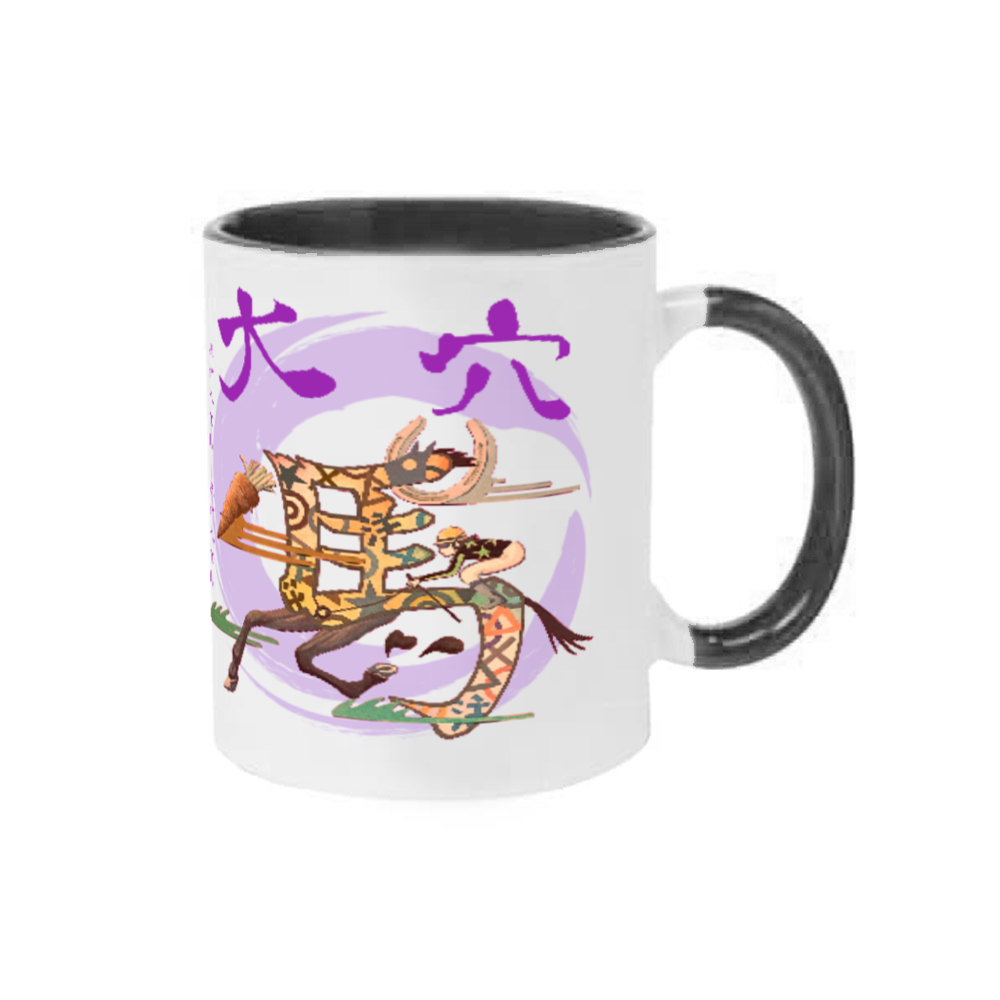 マグカップ（競馬B） 2トーンマグカップ