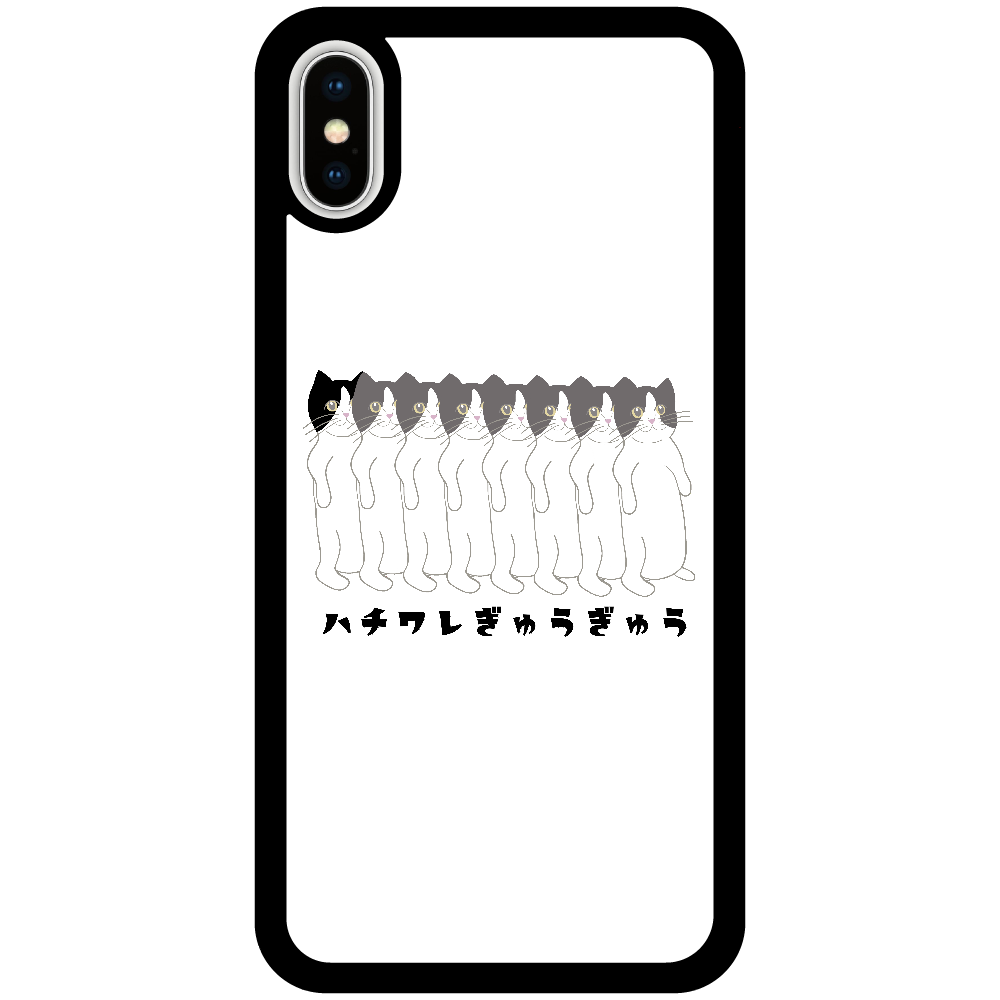 ハチワレぎゅうぎゅう猫 iPhoneX/Xs_プリントパネルラバーケース