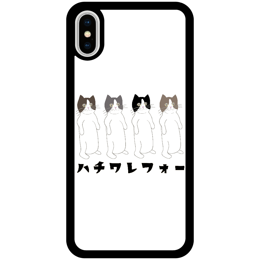 ハチワレフォー iPhoneX/Xs_プリントパネルラバーケース