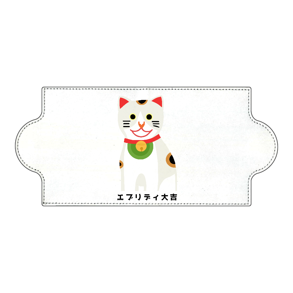 開運大吉猫ちゃん PUレザーマスクケース