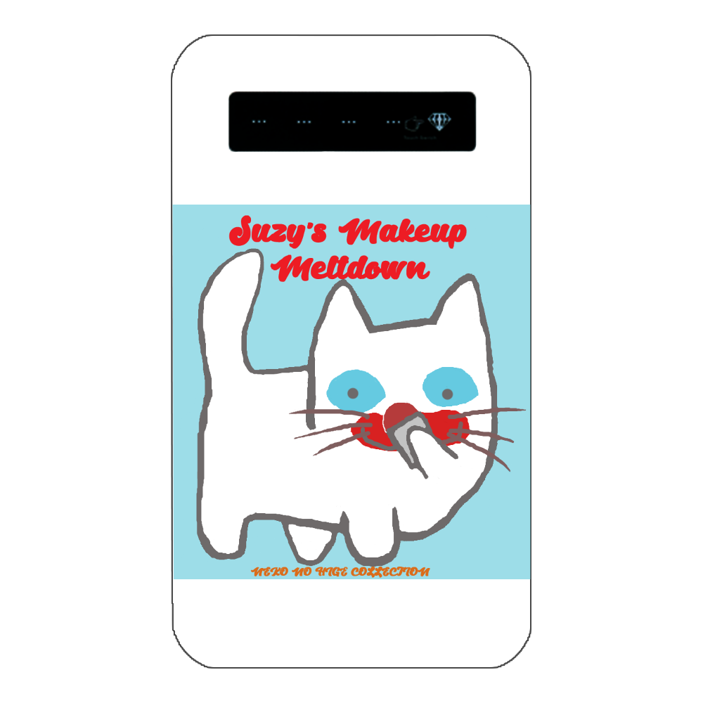 スージーとの遭遇 ブルー:ねこのひげあつめ インジケータ有バッテリー4000mAh