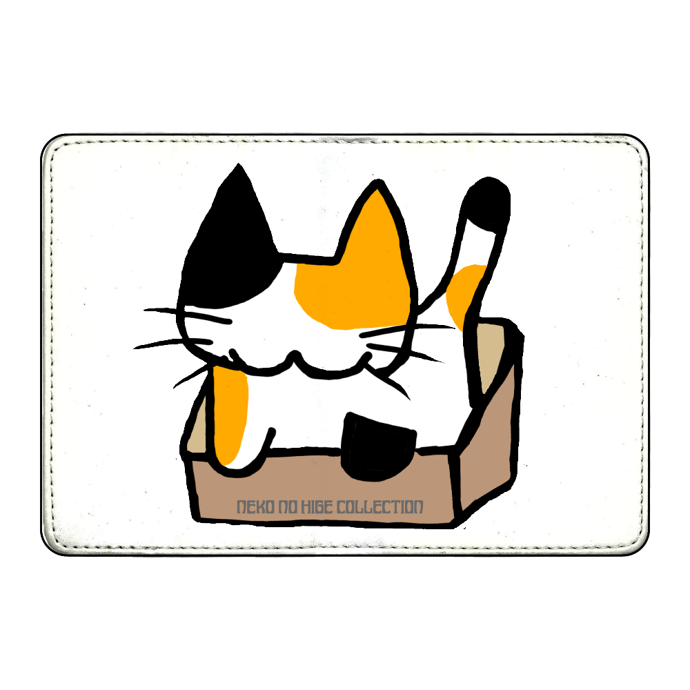 ハコネコシングル：ミケ：ねこのひげあつめ。 カード収納ケース