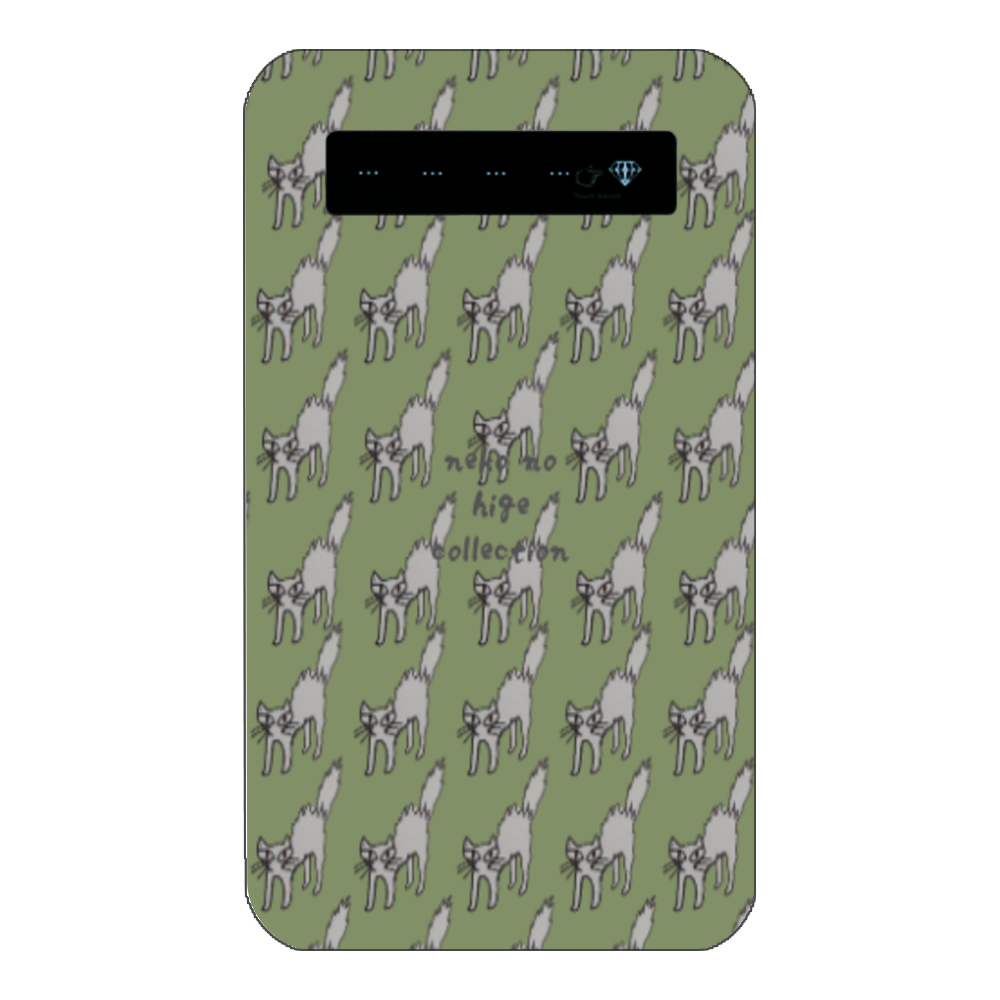 ねこのひげあつめ。やんのかすてっぷ カーキＺＡＫＫＡ インジケータ有バッテリー4000mAh