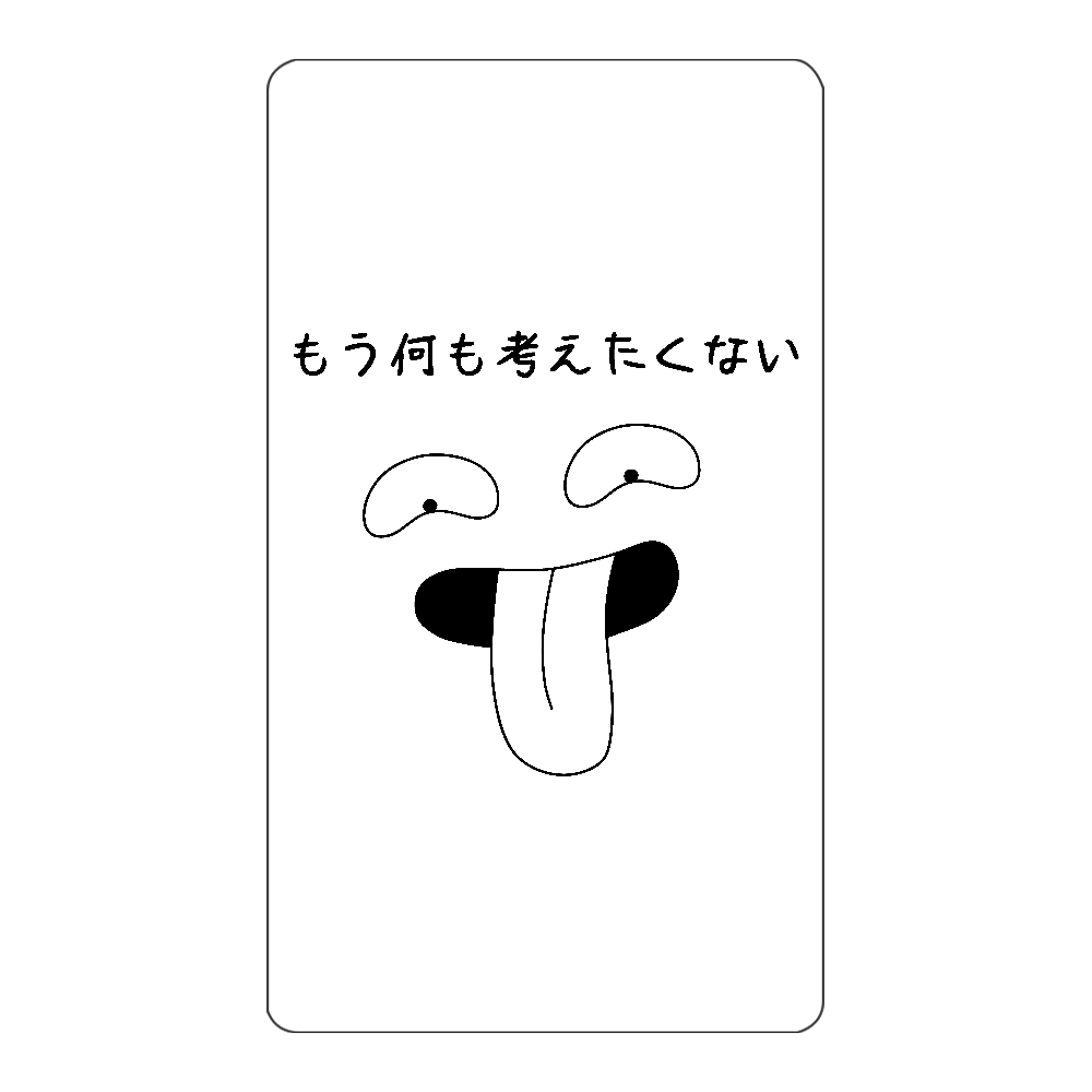 【もう何も考えたくない】モバイルバッテリー インジケータ無バッテリー4000mAh