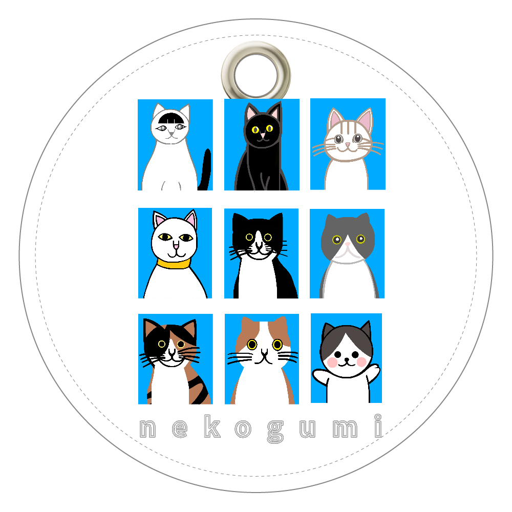 猫組アルバム レザーキーホルダー（丸型）