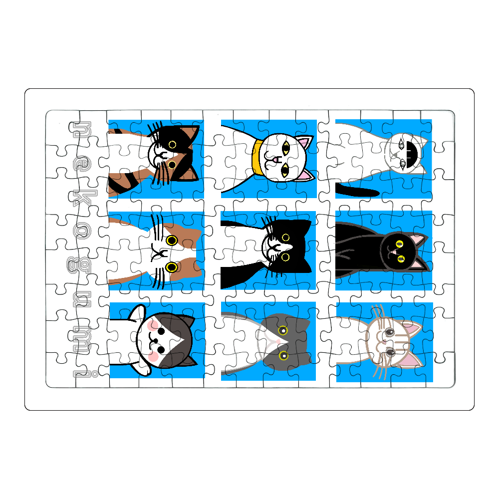 猫組アルバム ジグソーパズル A4サイズ 104ピース