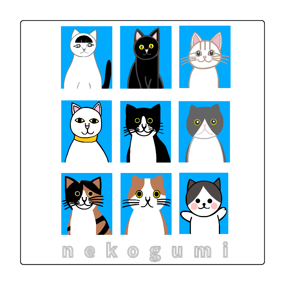 猫組アルバム 捺印マット(スクエア)