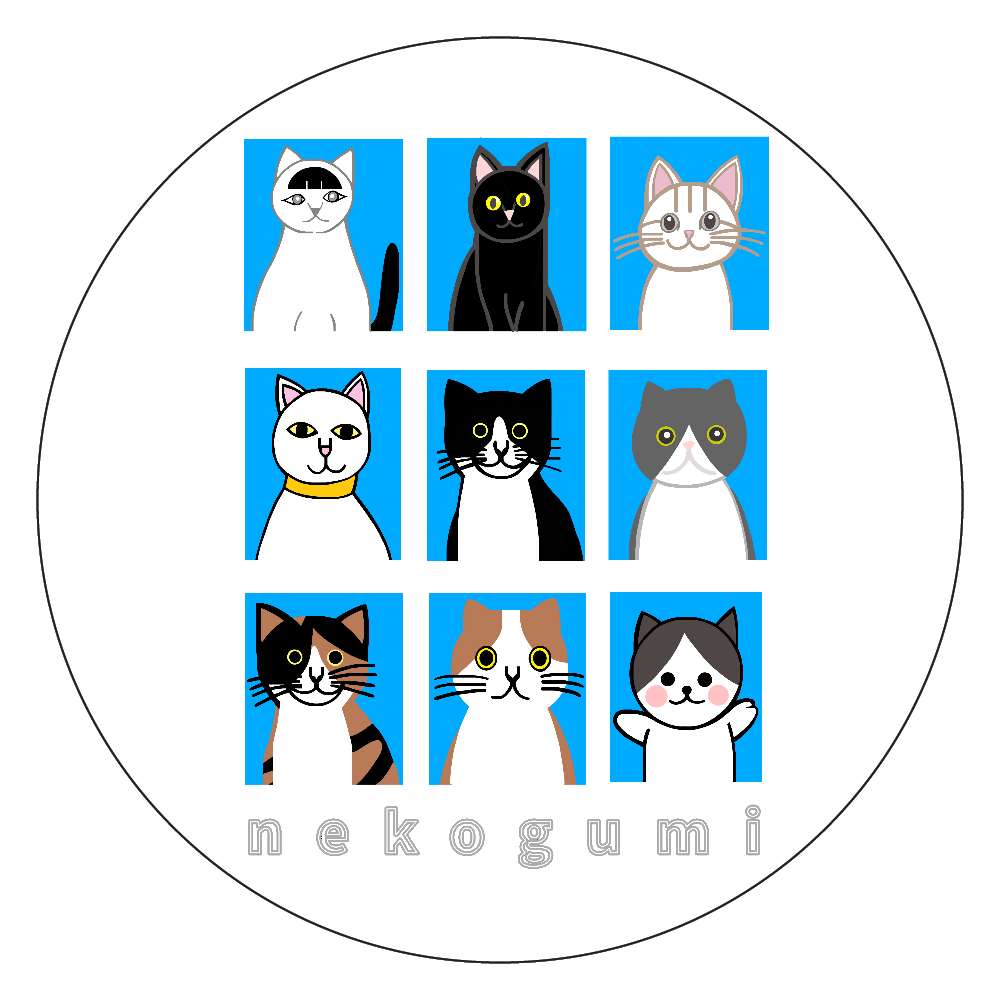 猫組アルバム 白雲石コースター　丸