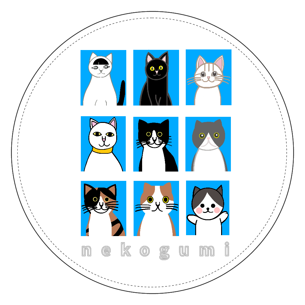 猫組アルバム コインケース