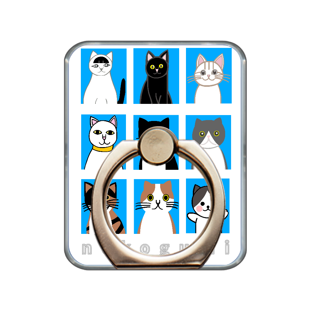 猫組アルバム スマホリング