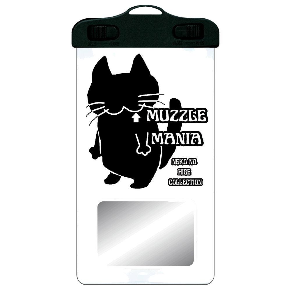 まずるまにあ ねこ : ねこのひげあつめ。 SPC06(防水スマホケース)