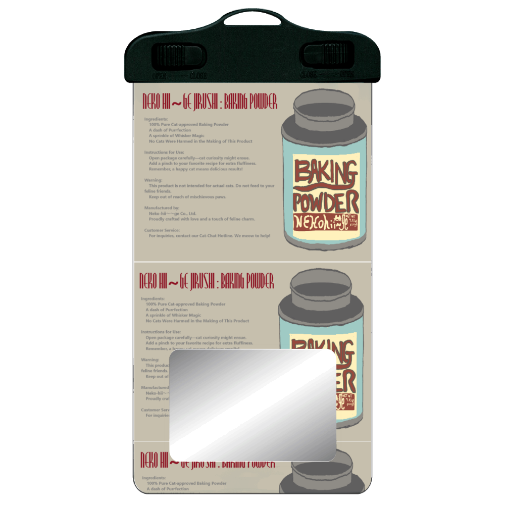 ネコノヒ~~ゲジルシ　ベーキングパウダー広告風ヨコ SPC06(防水スマホケース)