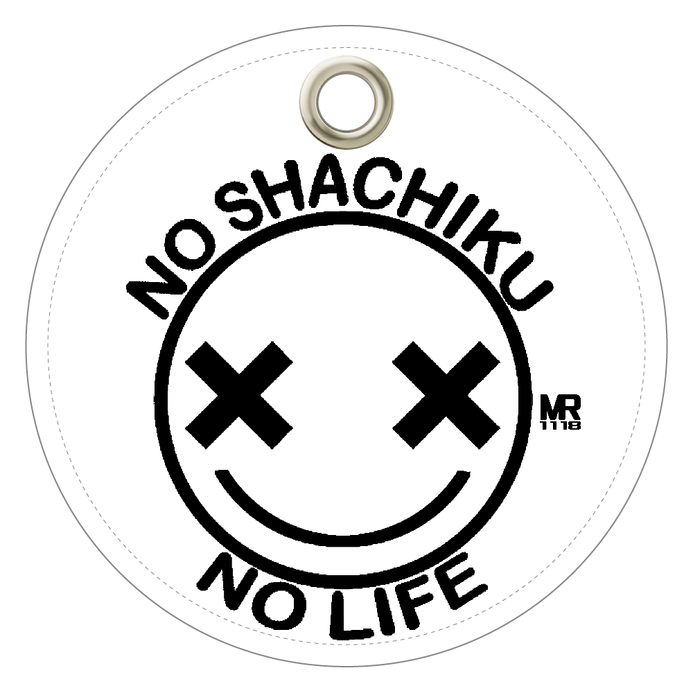 社畜レザーキーホルダー NO SHACHIKU NO LIFE レザーキーホルダー（丸型）