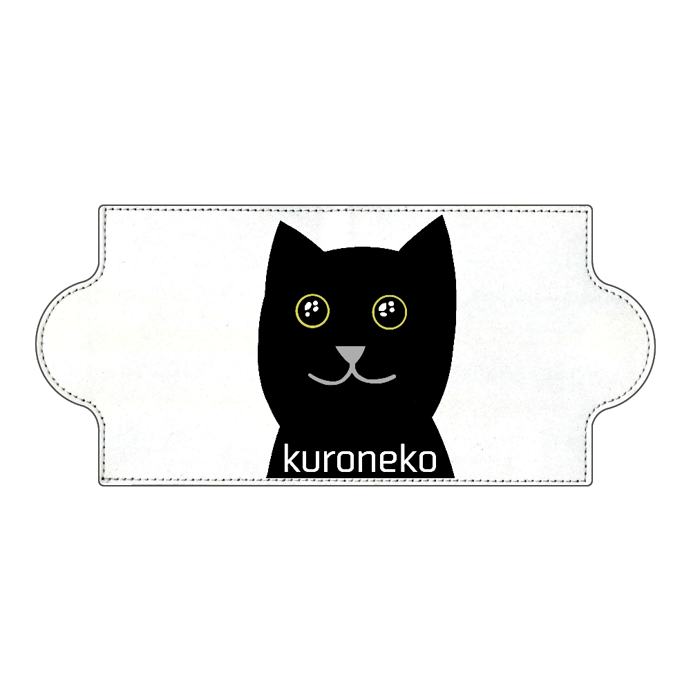 おめめウルウル黒猫さん PUレザーマスクケース