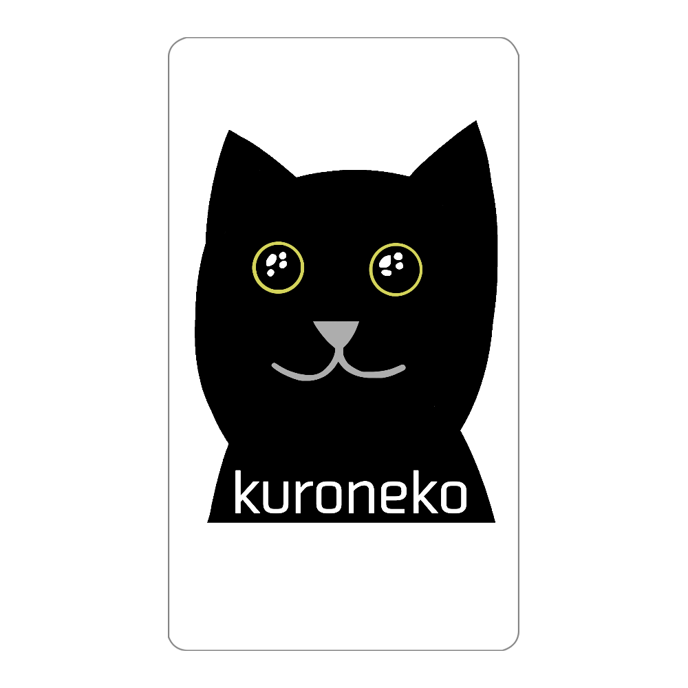 おめめウルウル黒猫さん インジケータ無バッテリー4000mAh