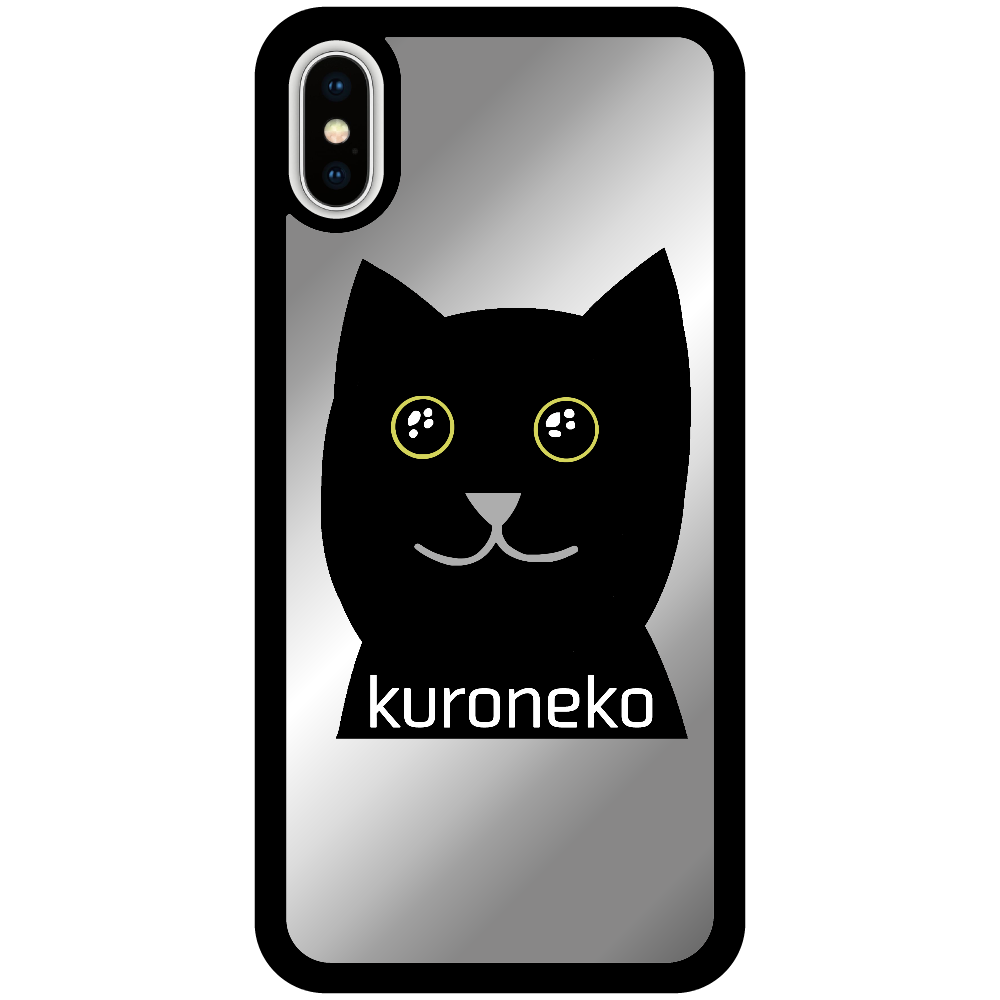 おめめウルウル黒猫さん iPhoneX/Xsミラーパネルケース