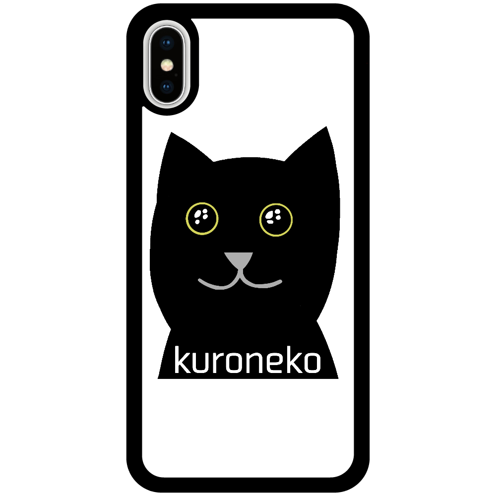 おめめウルウル黒猫さん iPhoneX/Xs_プリントパネルラバーケース