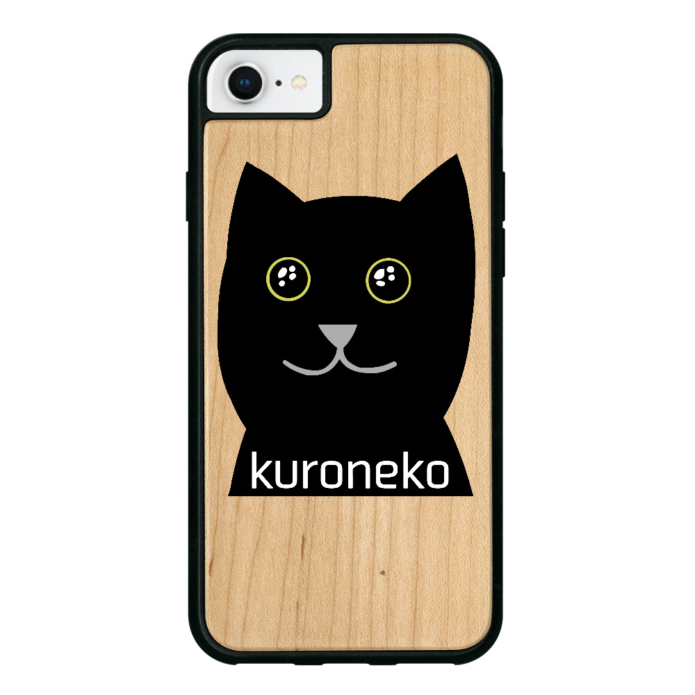 おめめウルウル黒猫さん iPhone7 ウッドケース
