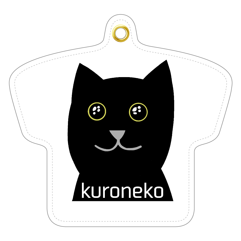 おめめウルウル黒猫さん レザーキーホルダー（Tシャツ型）