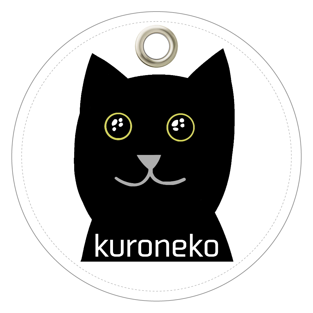 おめめウルウル黒猫さん レザーキーホルダー（丸型）