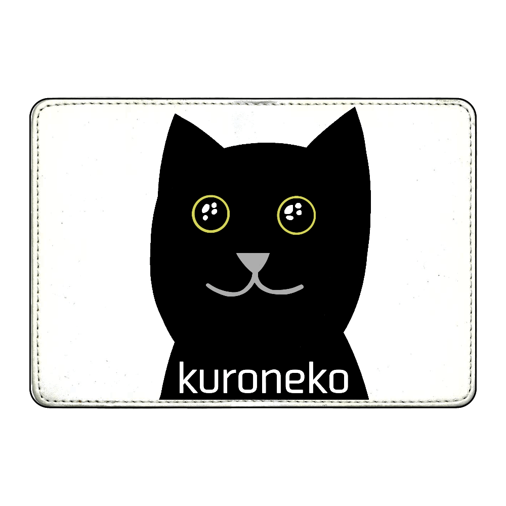 おめめウルウル黒猫さん カード収納ケース