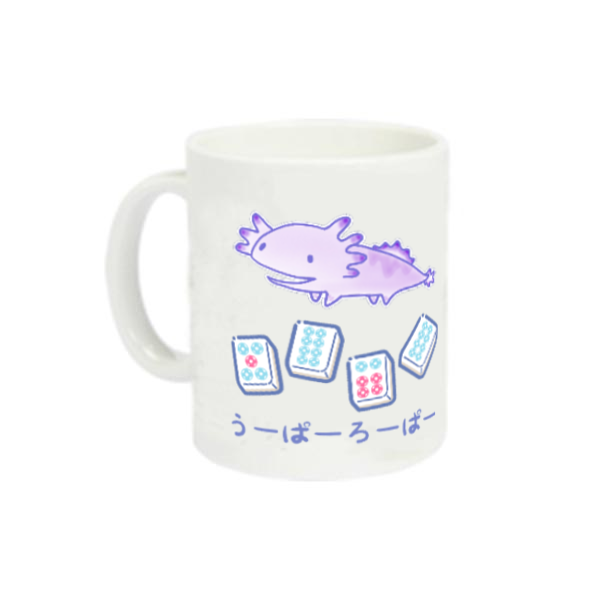 うーぱーろーぱーマグカップ 定番マグカップ