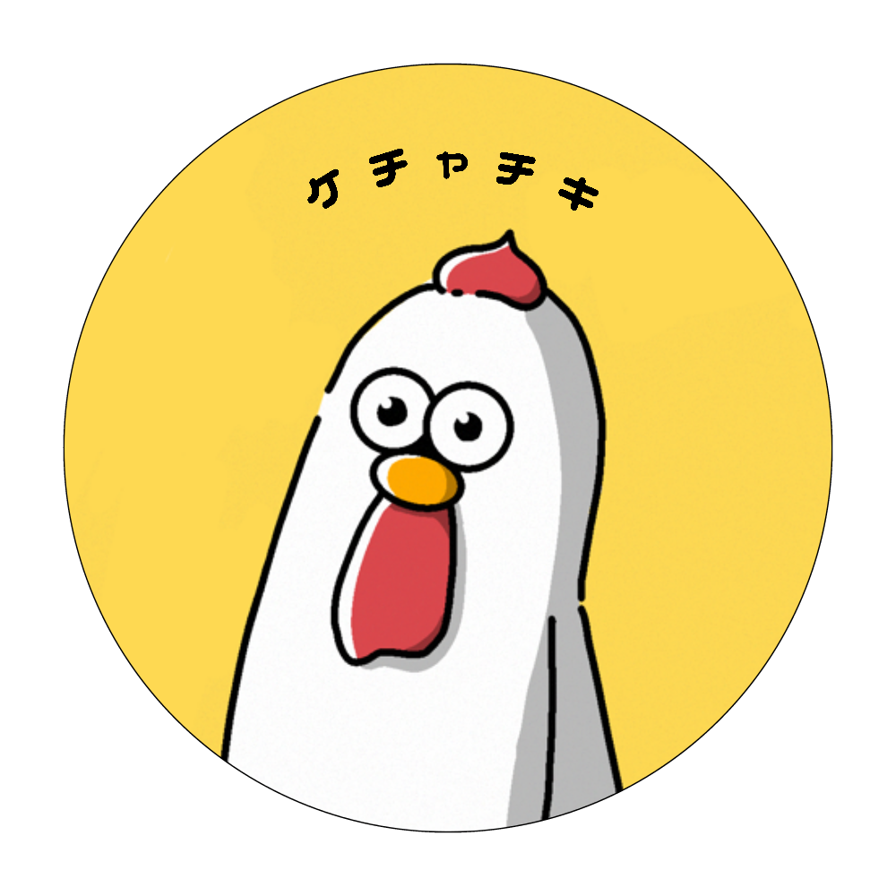 ケチャチキマット 捺印マット(ラウンド)