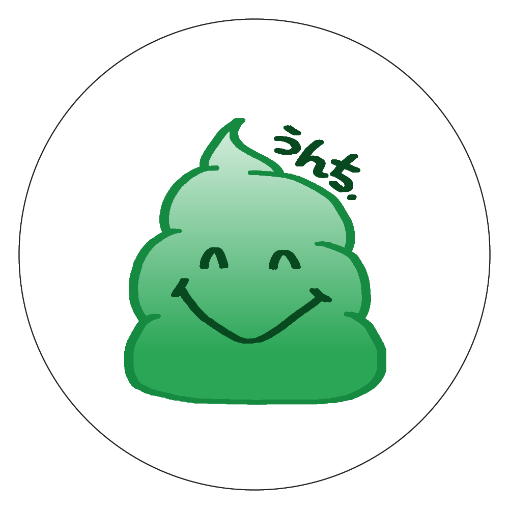 「うんち. vol.8」白雲石コースター 丸 白雲石コースター　丸