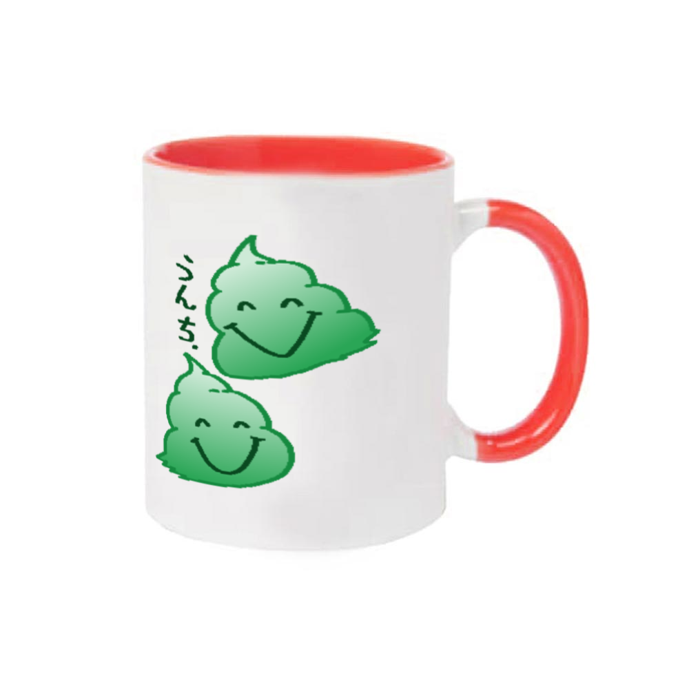 「うんち. vol.8」2トーンマグカップ 2トーンマグカップ