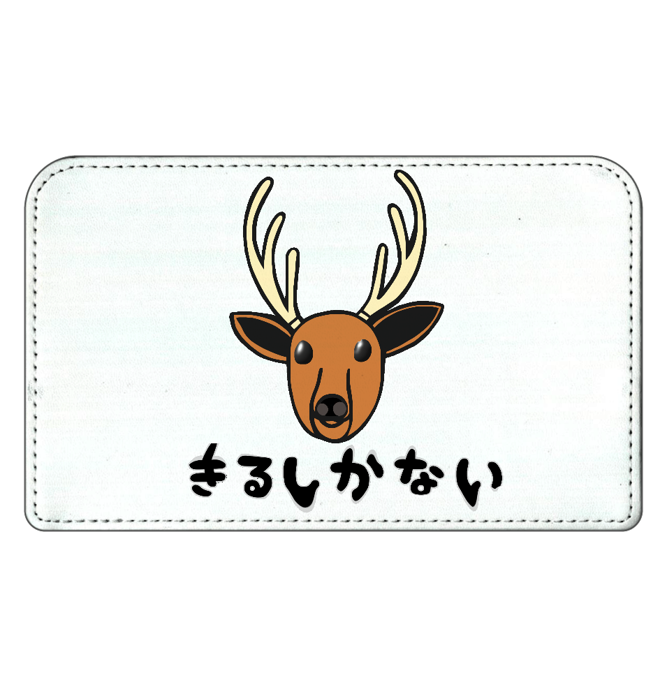 着るしかない鹿 スクエアレザーポーチ