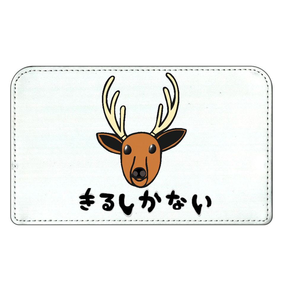 着るしかない鹿 スクエアレザーポーチ