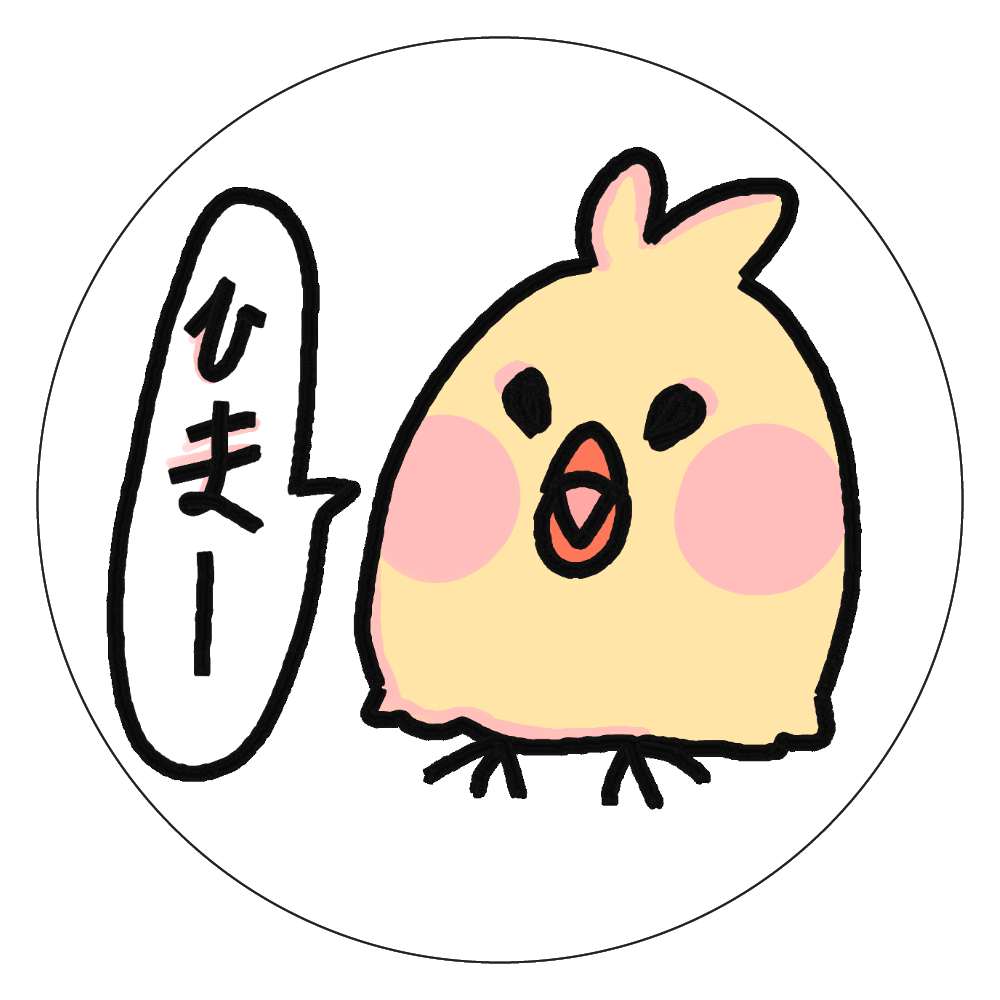 ひまーひょこ 白雲石コースター　丸