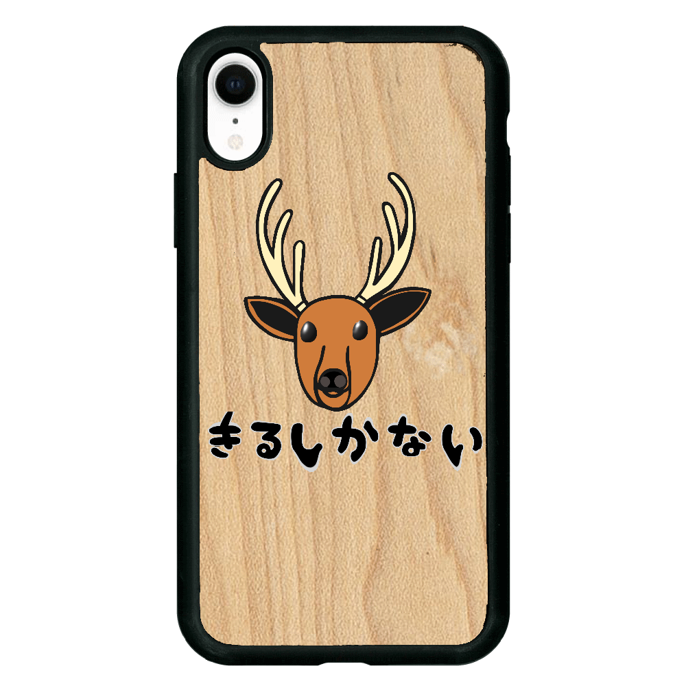 着るしかない鹿 iPhoneXR ウッドケース