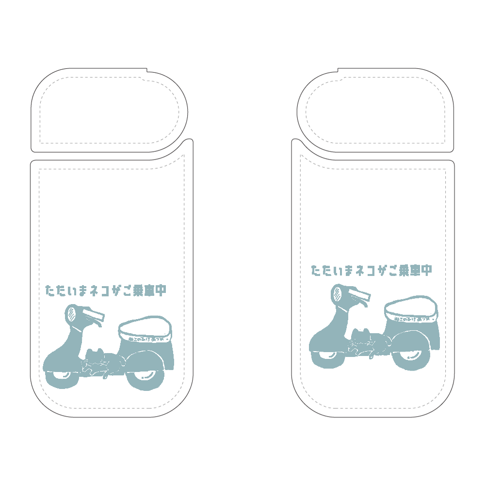 使ってないけど使用中バイク編Ａ：ＪＰ：ねこのひげあつめ。 IQOSケース