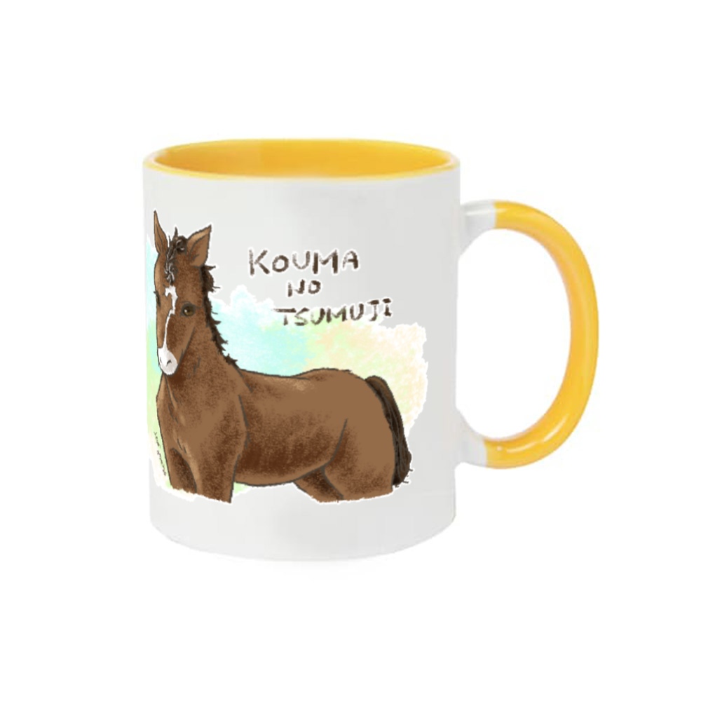 仔馬のつむじ 2トーンマグカップ