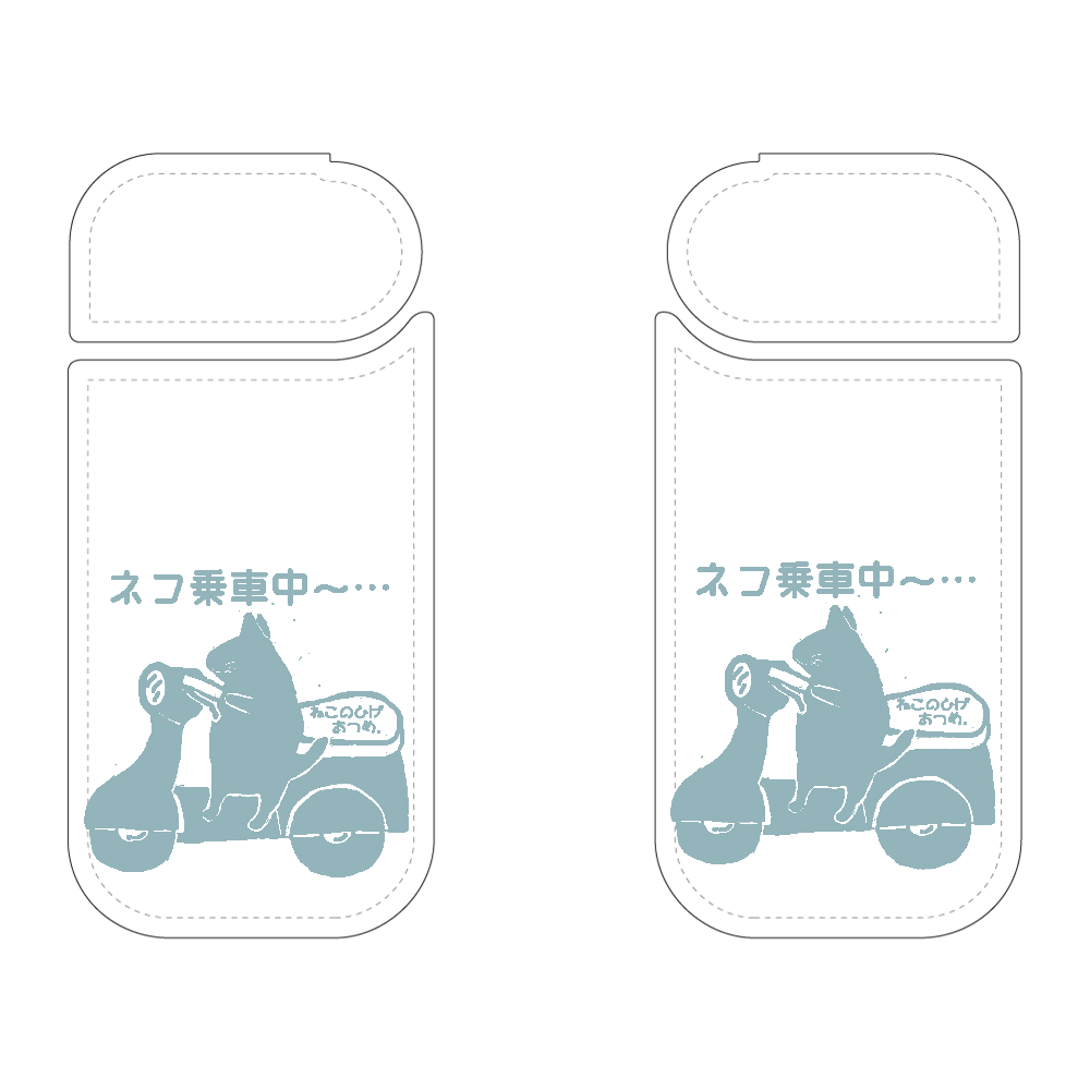 使ってないけど使用中バイク編Ｃ：ＪＰ：ねこのひげあつめ。 IQOSケース