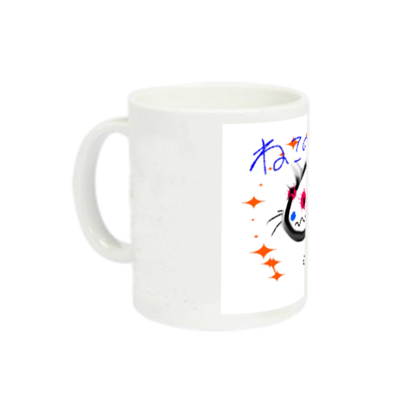 ねこねこ009 定番マグカップ