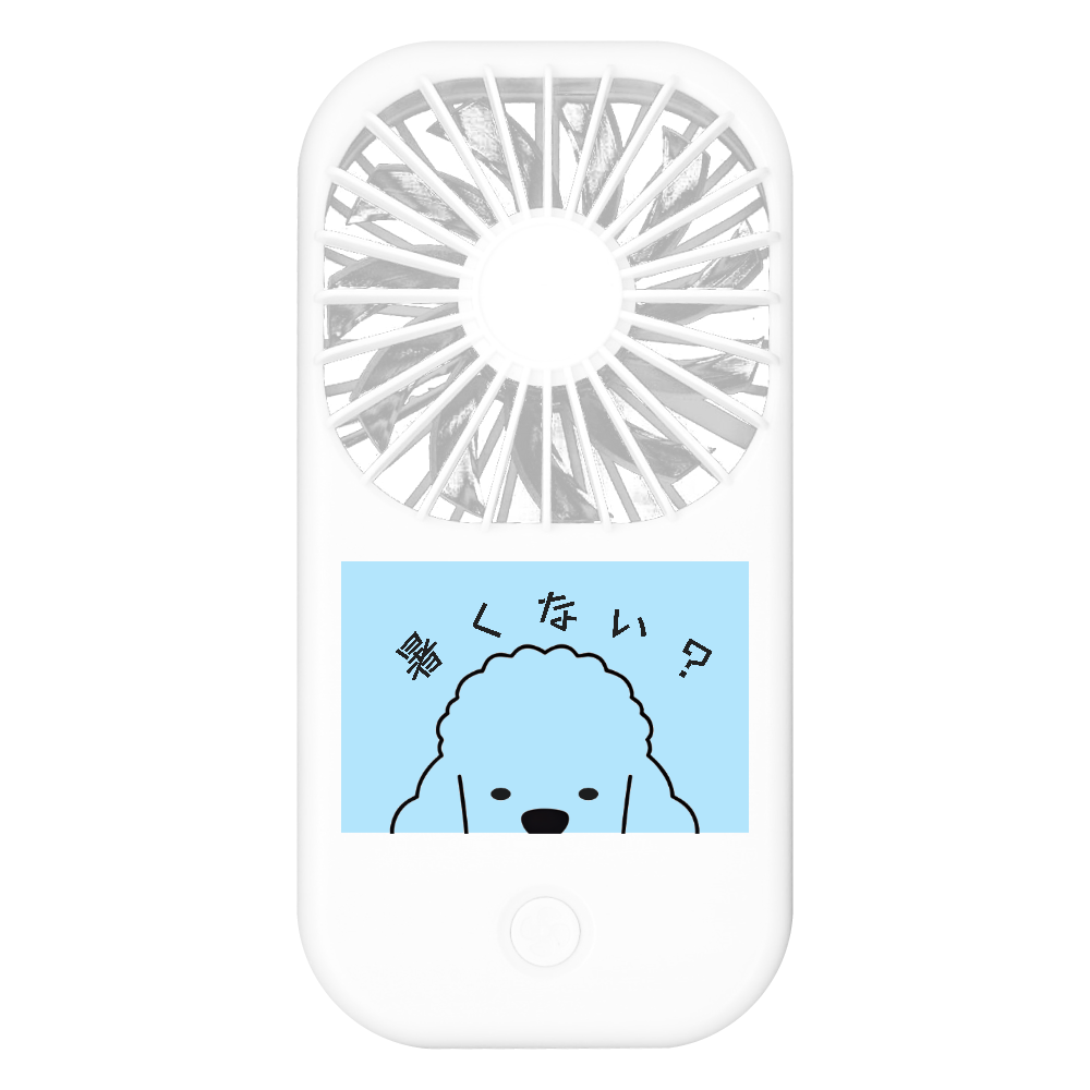 暑くない？つぶらなプーちゃんポータブルスタンドファン ポータブルスタンドファン