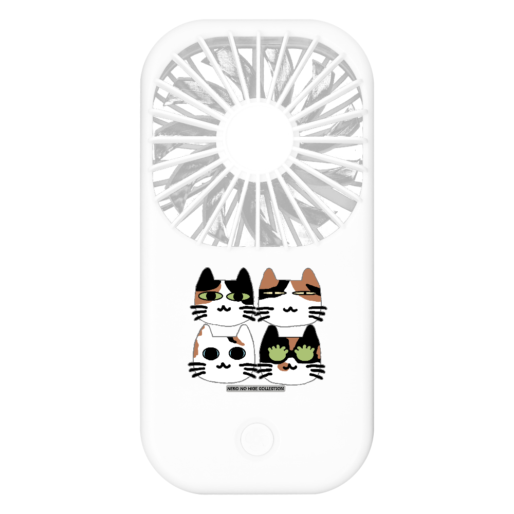 みけみけきょうだいＢ：ねこのひげあつめ。 ポータブルスタンドファン