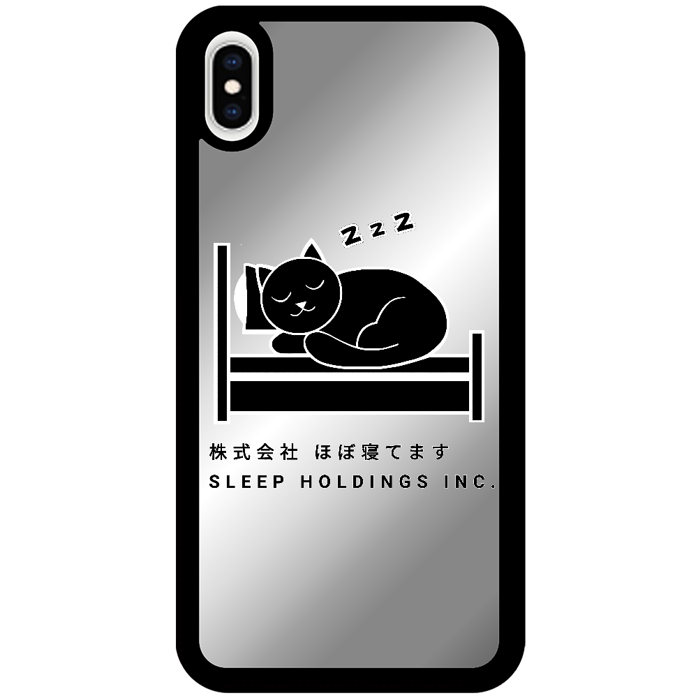 株式会社ほぼ寝てます iPhoneXS Maxミラーパネルケース
