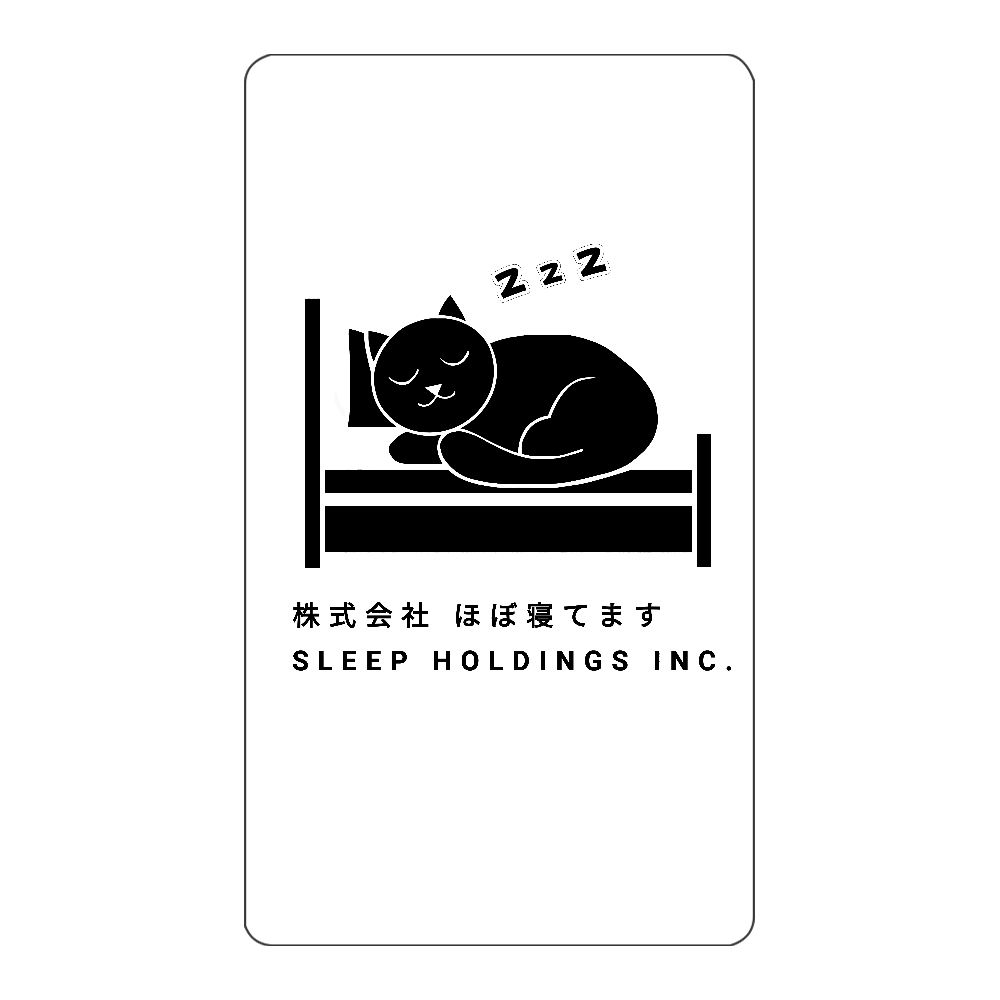 株式会社ほぼ寝てます インジケータ無バッテリー4000mAh