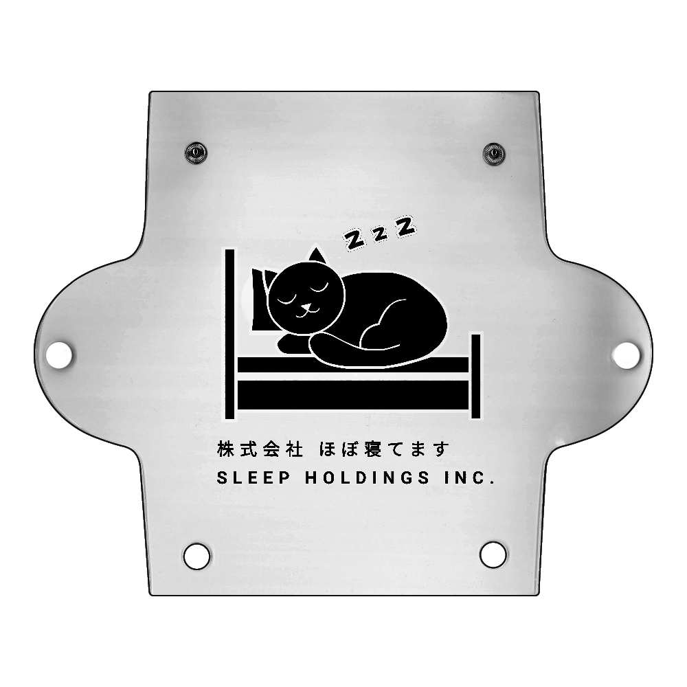 株式会社ほぼ寝てます PVC マルチケース