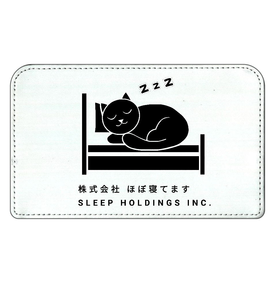 株式会社ほぼ寝てます スクエアレザーポーチ