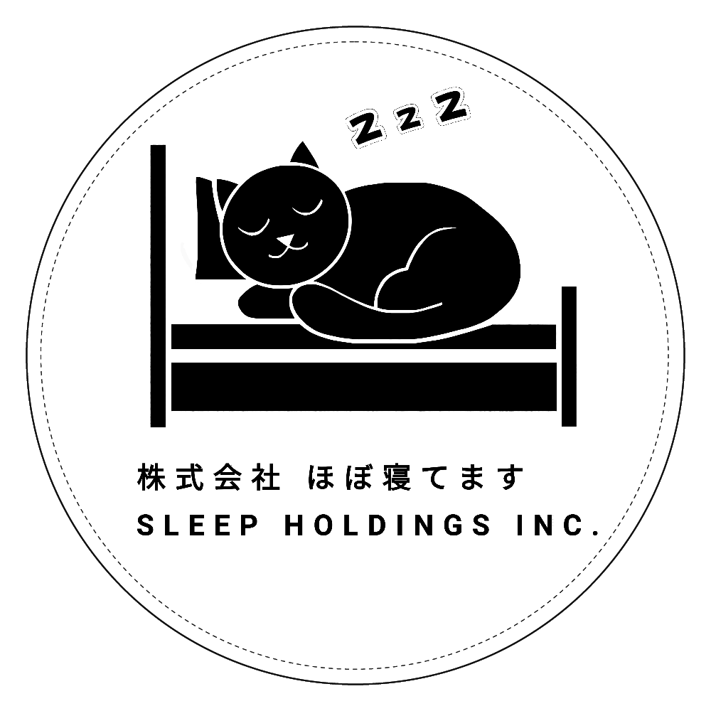 株式会社ほぼ寝てます コインケース